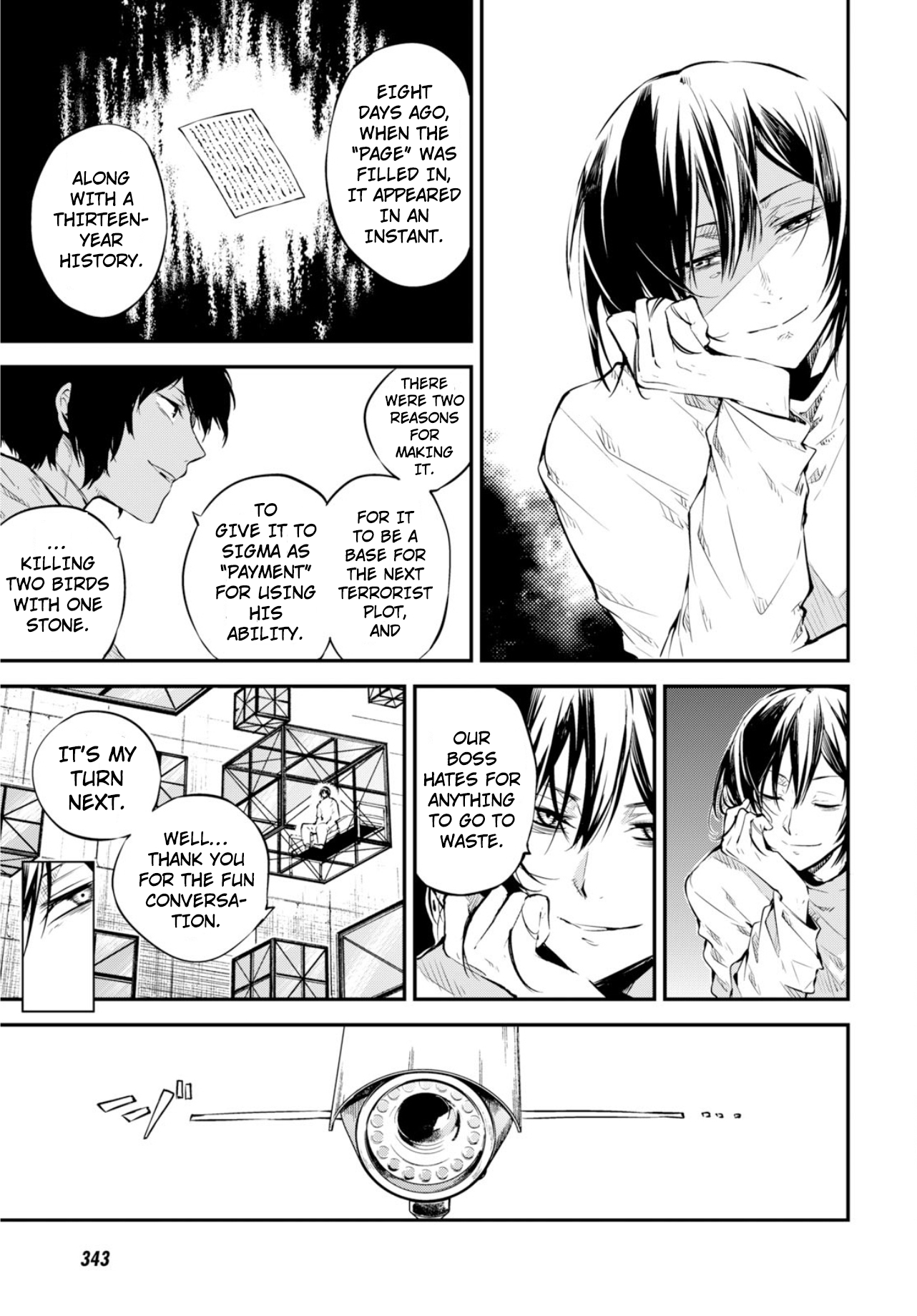 Bungou Stray Dogs, Chapter 74.5 image 14